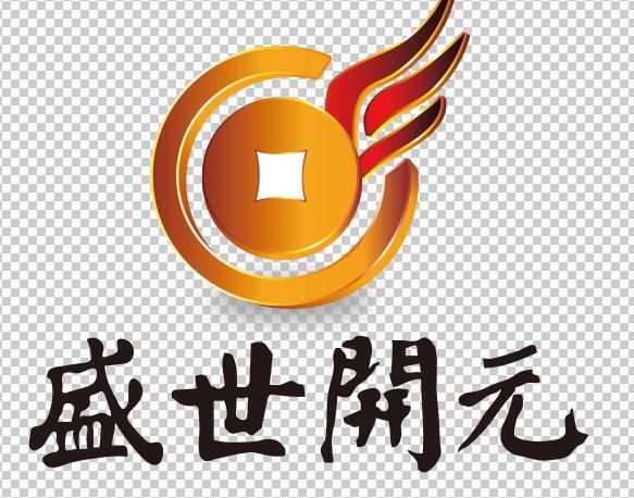 盛世開元
