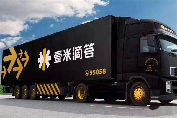 360截圖20220309163939100.jpg
