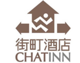 街町