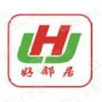 好鄰居大藥房