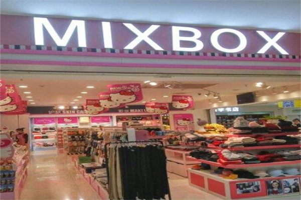 mix-box加盟