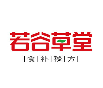 若谷草堂