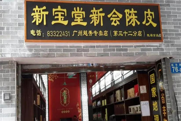 360截圖20220309142148689.jpg