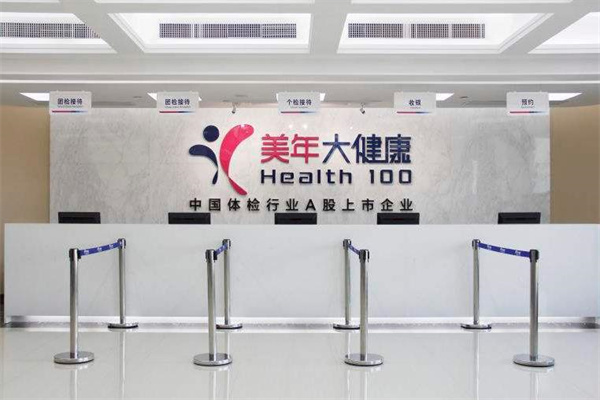 360截圖20220309094056368.jpg