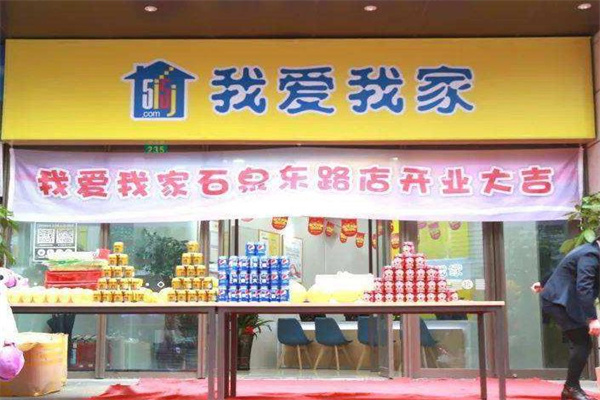 360截圖20220309152846344.jpg