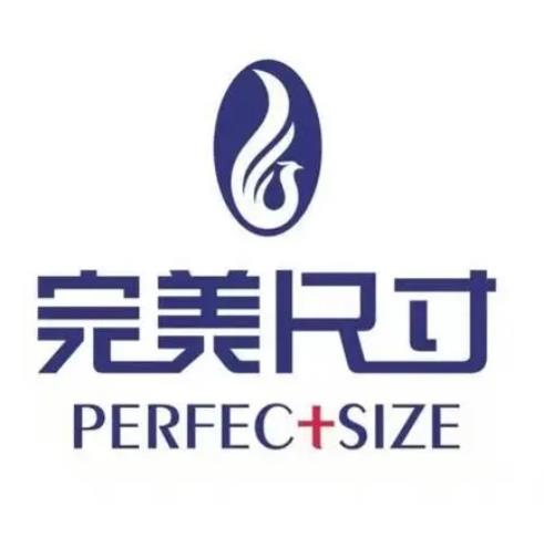 完美尺寸