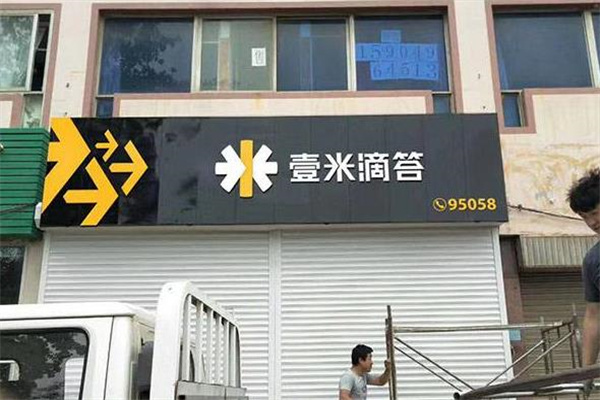 360截圖20220309163954283.jpg