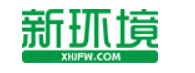 新環(huán)境房屋