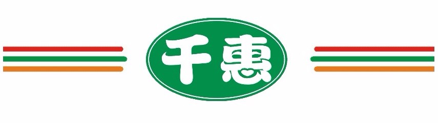 千惠超市