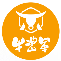 牛醬軍