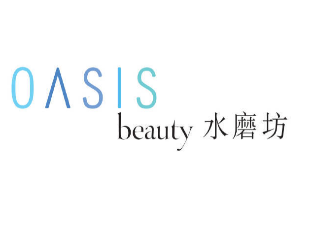 Oasis Beauty 水磨坊