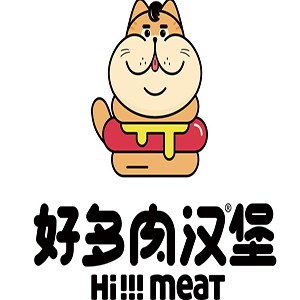 好多肉漢堡