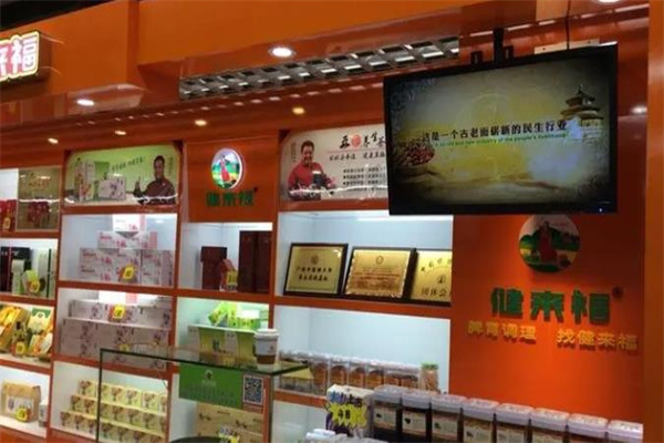 360截圖20220309091702001.jpg