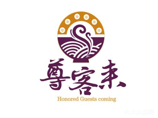 尊客來海鮮面