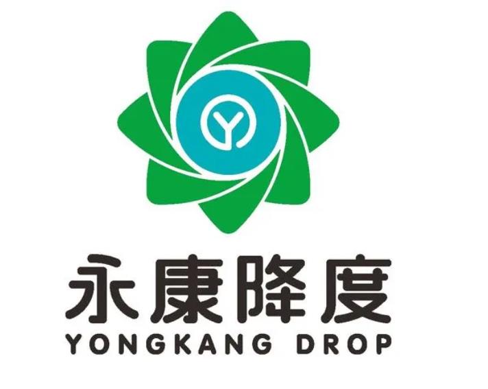 永康智能降度鏡