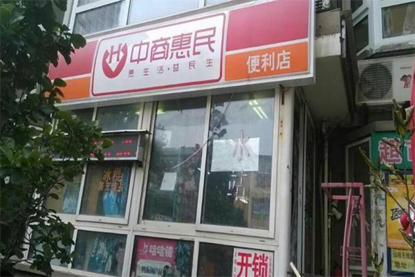 360截圖20220309114757954.jpg
