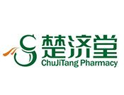 楚濟堂