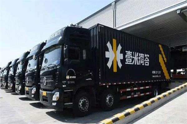 360截圖20220309163949980.jpg