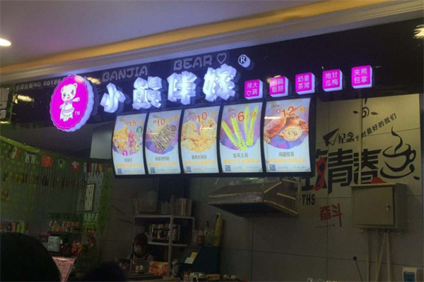 360截圖20220309163407805.jpg