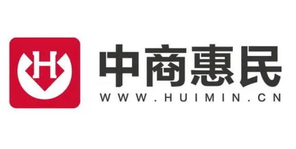 中商惠民