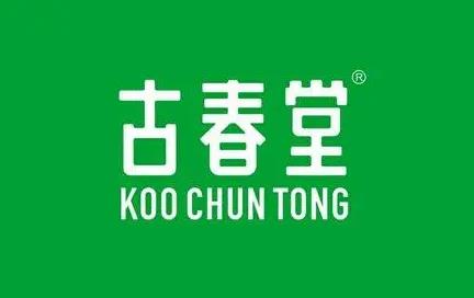 古春堂