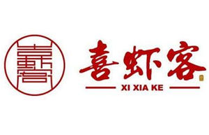 喜蝦客火鍋