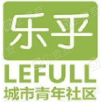 樂乎公寓