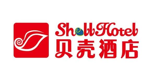 貝殼酒店