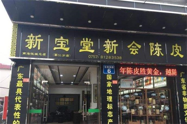 360截圖20220309142140906.jpg