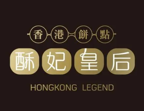 酥妃皇后