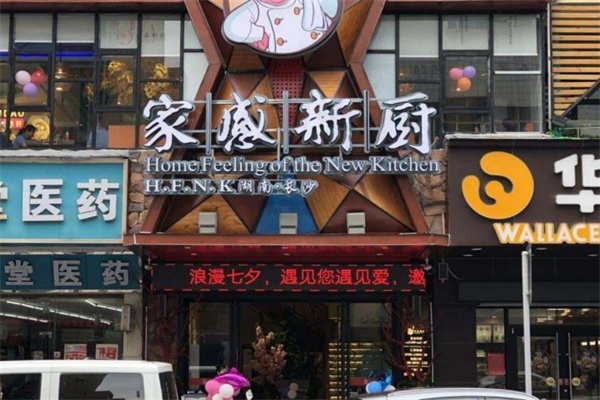 360截圖20220309153316647.jpg