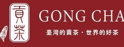 漾漾好貢茶