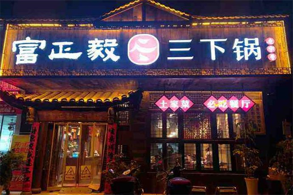 360截圖20220310105452504.jpg
