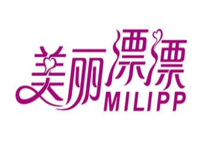 美麗漂漂
