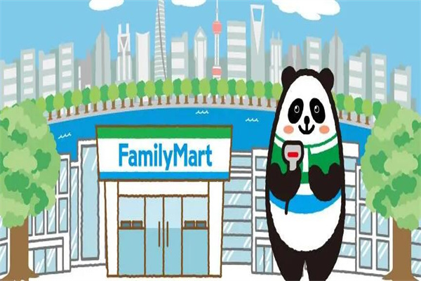 FamilyMart