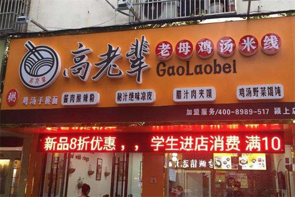 360截图20220310154530770.jpg