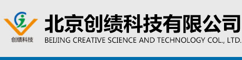創(chuàng)績