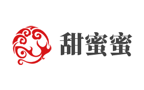 甜蜜蜜