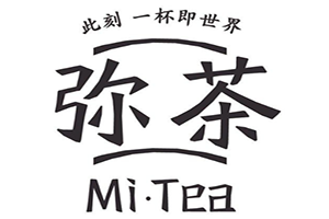 彌茶