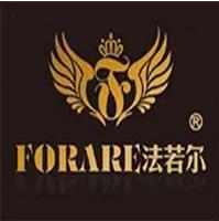 法若爾