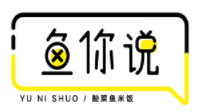 魚你說酸菜魚米飯