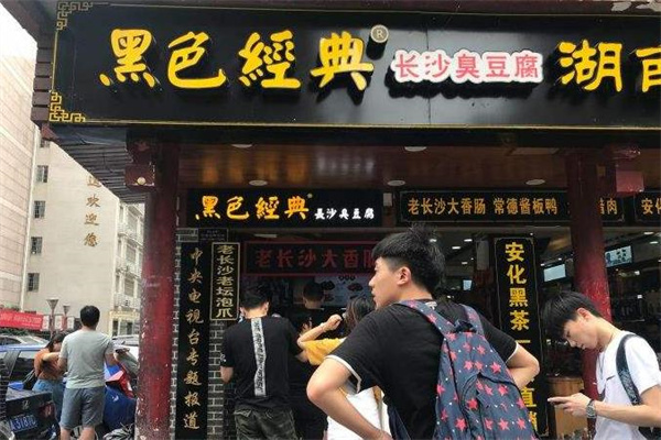 360截圖20220310172237404.jpg