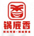 锅底香土豆粉