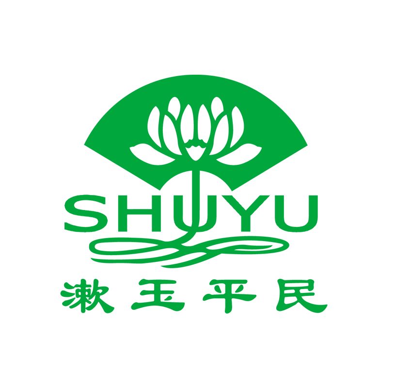漱玉平民大藥房