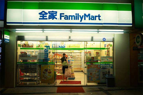 FamilyMart