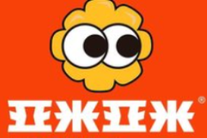 亞米亞米