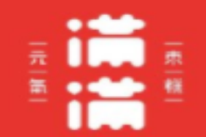 滿滿韓記