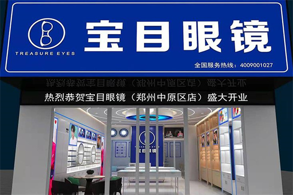 360截图20220310174146951.jpg