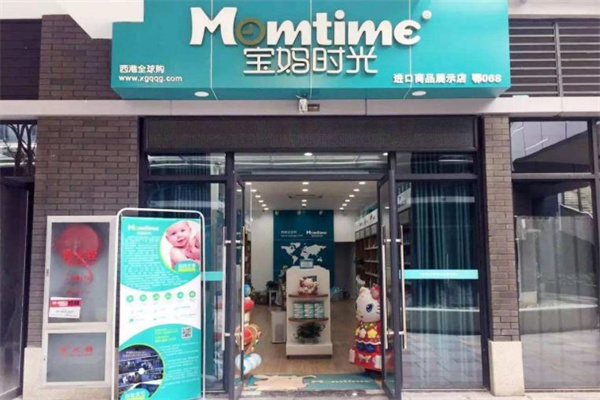 360截图20220310150635645.jpg