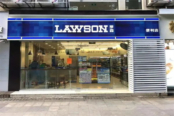 罗森便利店加盟